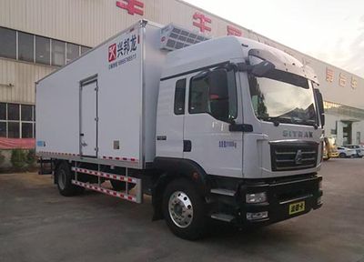 Xingbang Long brand automobiles XBZ5189XLCZ6 Refrigerated truck