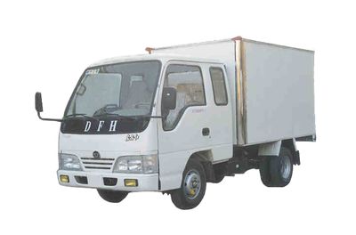 Dongfang Hongpai Automobile YT2320PX1 Box type four wheeled agricultural transport vehicle