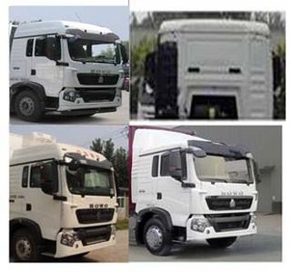 Zhongyuan Lenggu  YTL5312XLC Refrigerated truck