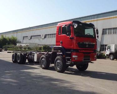 Haowo  ZZ2317V497GE1 Off road cargo vehicle