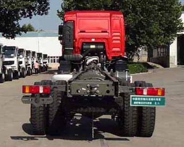 Haowo  ZZ2317V497GE1 Off road cargo vehicle