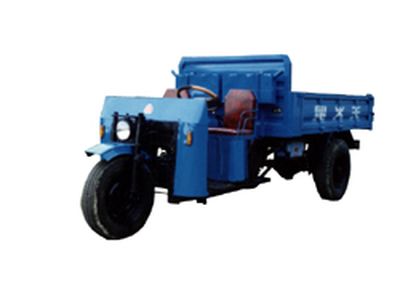 Spark  7YP975 Three wheeled agricultural transport vehicle