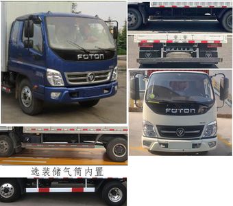 Foton  BJ5041XXY9JB4AA1 Box transport vehicle