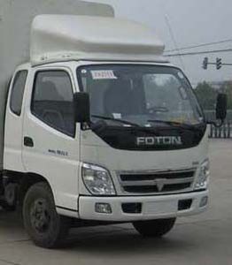 Aoling  BJ5049V7CB5B Box transport vehicle