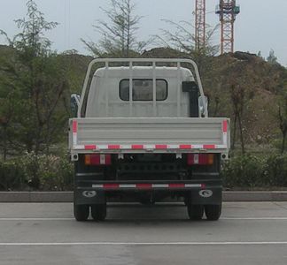 Beijing brand automobiles BJ58203 Low speed truck