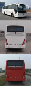 Foton  BJ6113U8MCB coach