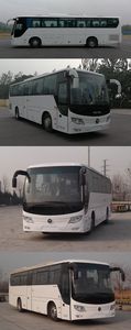 Foton  BJ6113U8MCB coach