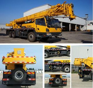 Liugong  CLG5264JQZ20 Car crane