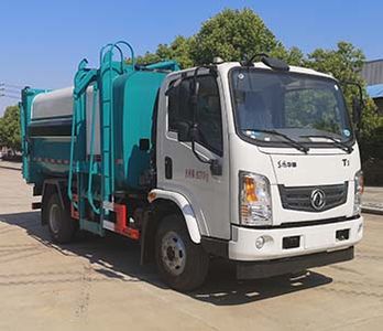 Cheng Liwei CLW5080ZZZ6SLHydraulic Lifter Garbage truck 