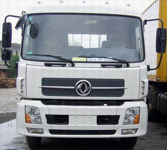 Cheng Liwei  CLW5160TYHD3 Road maintenance vehicle