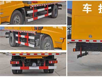 Cheng Liwei  CLW5160TYHD3 Road maintenance vehicle