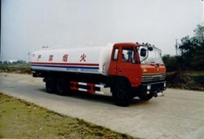 Jianghuai Yangtian  CXQ5212GJYEQ Refueling truck