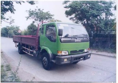 Dongfeng  EQ1074G5AD1 Truck