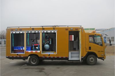 Lingyang  FXB5090XXH Rescue vehicle