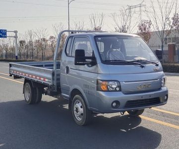 Jianghuai brand automobilesHFC1036BV3E1C1S2Truck