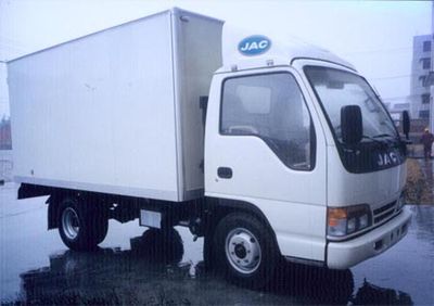 Jianghuai brand automobiles HFC5030XXYK1LG Box transport vehicle