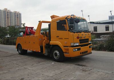 FXB PC5163TQZP4FXB Obstacle clearing vehicle