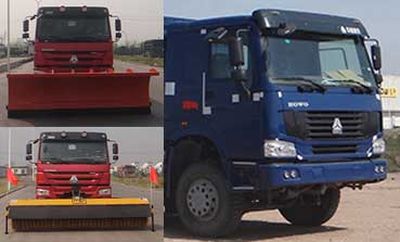 Qingzhuan  QDZ5250TCXZHD1B Snowplow