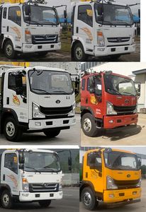 Tianwei Yuan  TWY5161GQWZ6 Cleaning the suction truck