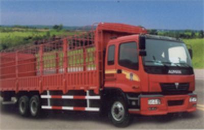 Xingniu  XCG5200CSY Grate type transport vehicle