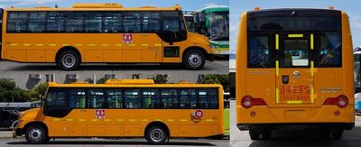 Jinlv  XML6991J15XXC School buses exclusively for primary school students