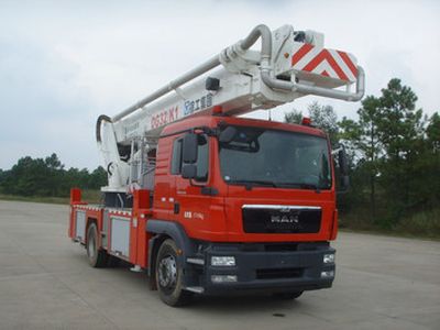 XCMG  XZJ5170JXFDG32K1 Climbing platform fire truck