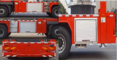 XCMG  XZJ5170JXFDG32K1 Climbing platform fire truck