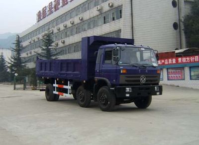 Shenying  YG3160GF Dump truck