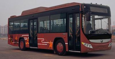 Yutong  ZK6100HGM City buses