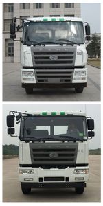 Xingma  AH5300GJB3L5 Concrete mixing transport vehicle