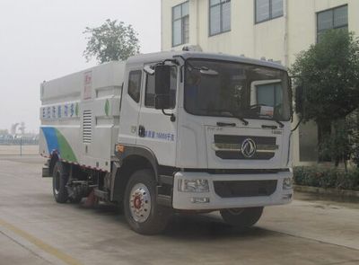 Chufei  CLQ5160TXS5 Washing and sweeping vehicle