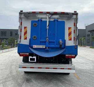 Chufei  CLQ5160TXS5 Washing and sweeping vehicle