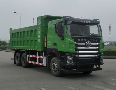 Hongyan  CQ3257SV11444 Dump truck