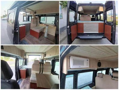 Yituo  CYT5040TSYJ1 Camping vehicle