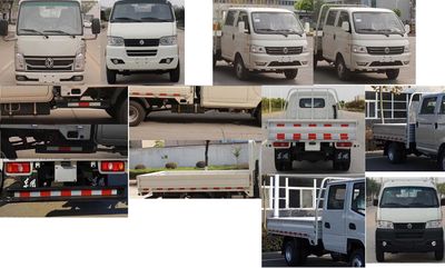 Dongfeng  EQ1026D60Q6 Light duty trucks