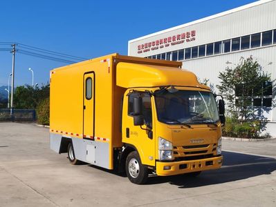 Lide Zhengyuan EZY5040XJCF1X6Inspection vehicle