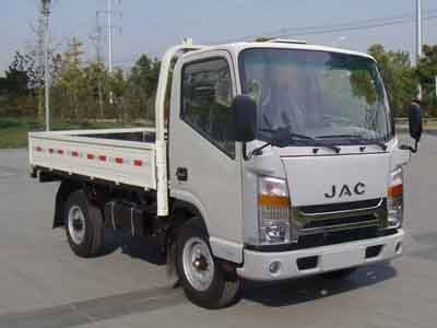 Jianghuai brand automobiles HFC1035L3KDT Truck