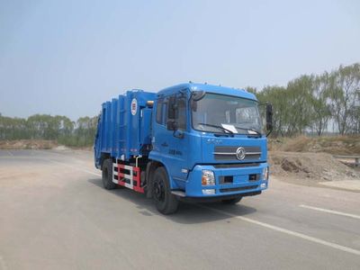 Hualin  HLT5168ZYS Compressed garbage truck