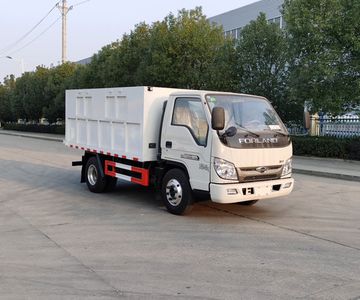 Longxinghui  HLV5045ZXLBJ6 Box type garbage truck