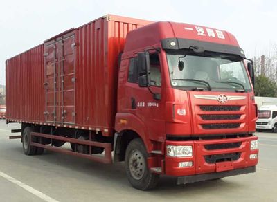 Rixin HRX5180XXY70JFBox transport vehicle