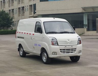 Red Star  HX5029XXYVEV Pure electric box type transport vehicle