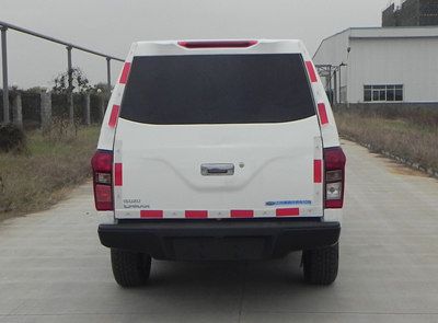 Hongdu  JSV5031XJQMSA4 Police dog transport vehicle