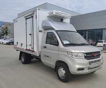 Huamao Junjie  LHC5030XLCWL6 Refrigerated truck