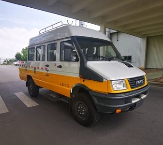 Iveco NJ2056XGC2G Engineering vehicle