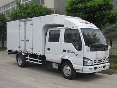 Qingling  QL5070XXYA1KWJ Box transport vehicle