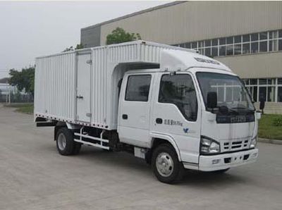 Qingling  QL5070XXYA1KWJ Box transport vehicle