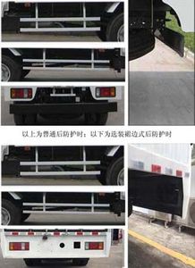 Qingling  QL5070XXYA1KWJ Box transport vehicle