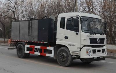 Lufeng  ST5160TXBB Asphalt pavement thermal regeneration repair vehicle