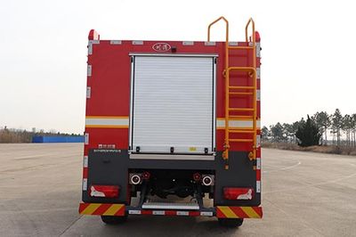 Chuanxiao brand automobiles SXF5101GXFPM10B Foam fire truck