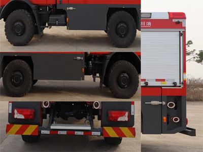 Chuanxiao brand automobiles SXF5101GXFPM10B Foam fire truck